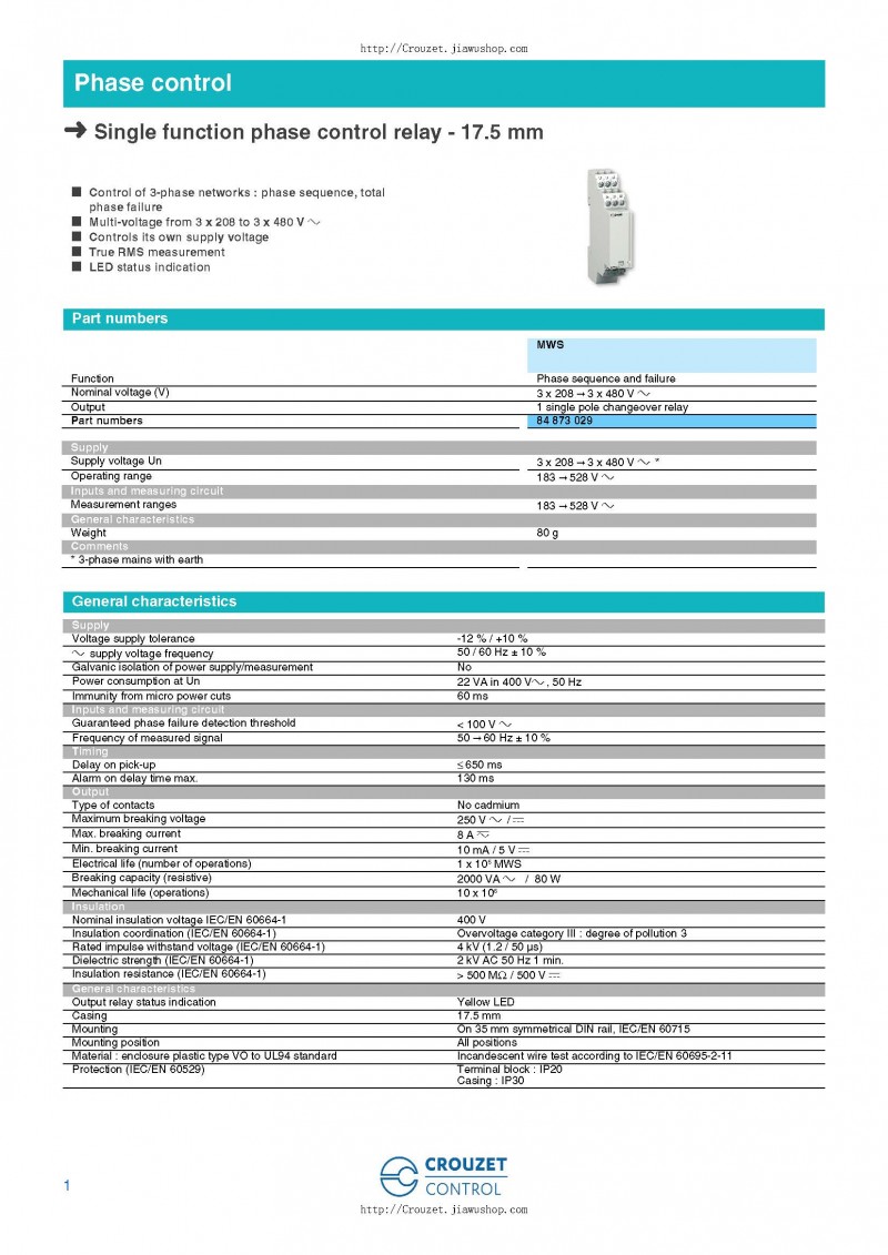 crouzet高諾斯相位監(jiān)控繼電器84873029_頁(yè)面_1