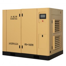 HAREYES永磁變頻螺桿式空壓機100HP系列