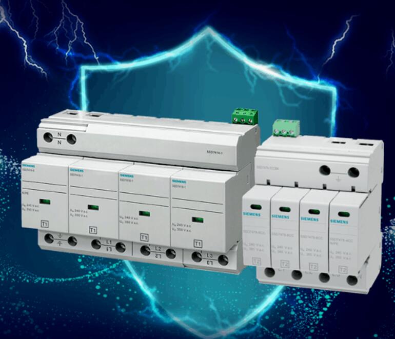 電涌保護(hù)器:讓你的用電更安全