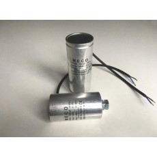 MECO 雙殼啟動(dòng)電機(jī)用電解電容器CMEZ3系列