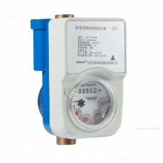 Acrel 智能物聯網閥控水表LXSY-F15-NB銅系列