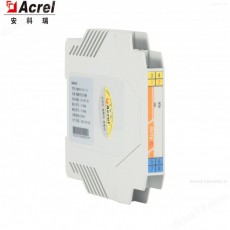 Acrel 隔離式防爆安全柵BM200-DI/I-B11系列