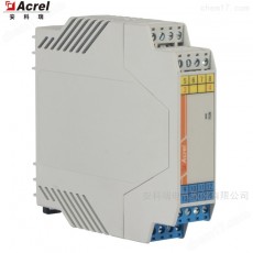 Acrel 功率因數變送器BD100-PF/IC-C12系列
