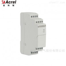 Acrel 電壓變送器BD100-AV/I-A11系列