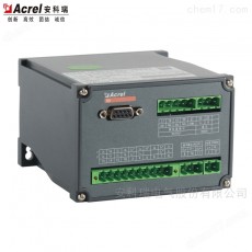 Acrel 有功變送器BD-4P系列