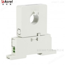 Acrel 穿孔式電流變送器BA20(II)-AI/I-CT