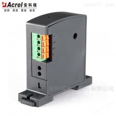 Acrel 交流電流傳感器BA05-AI/I系列