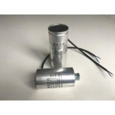 MECO 雙殼啟動(dòng)電機(jī)用電解電容器CMEZ3系列