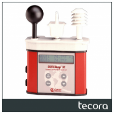tecora 熱室控制器–QUEST系列