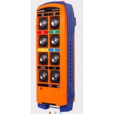 HBC 無線電發射機quadrix系列