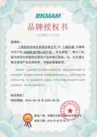 bkmamlab代理證