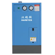 HAREYES 冷凍式干燥機50HP B系列