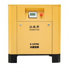 HAREYES 永磁變頻螺桿式空壓機10HP系列