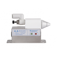 kapper 高頻離子風咀KP2001B系列