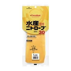 SHOWA GLOVE 漁業手套Nitrobe 30系列