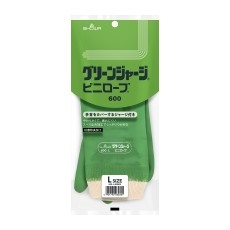 SHOWA GLOVE 經典工作手套600號系列
