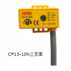 FOTEK 靜電容式液位檢測(cè)器CP13-10N系列